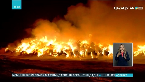 Қызылорда облысында 3 мың орама шөп өртеніп кетті