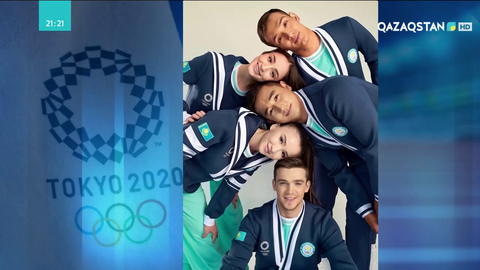 Токио 2020: Қазақстан құрамасының олимпиадалық киім үлгісі үздік деп танылды