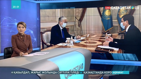 Тоқаев Білім және ғылым министрін қабылдады