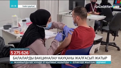 Өткен аптада әлемде коронавирустан қайтыс болғандар саны 21 пайыз өскен