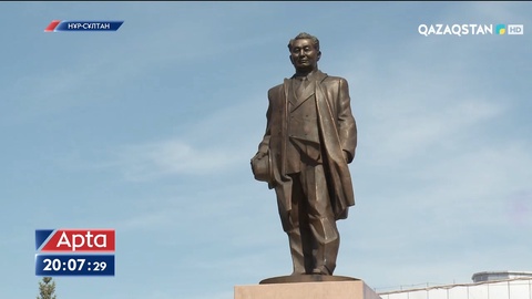 Нұр-Сұлтанда Қаныш Сәтбаевқа ескерткіш орнатылды