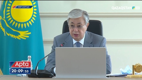 Президент төрағалығымен Реформалар жөніндегі жоғары кеңестің кезекті отырысы өтті