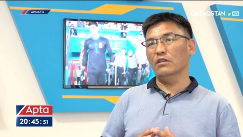 EURO 2020 ойындары адам қиялы бармас сценариймен өтіп жатыр - Есей Жеңісұлы