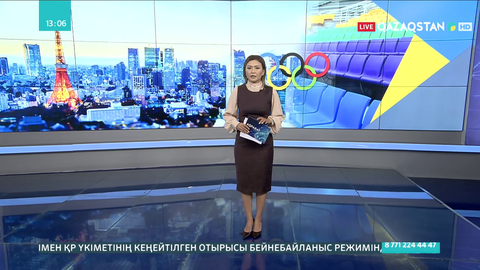 Токио Олимпиадасы көрерменсіз өтуі мүмкін