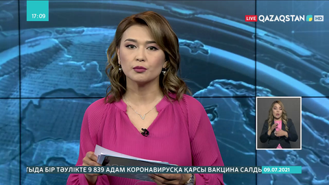 Қазақстан Тәжікстанға көмек көрсетуге әзір