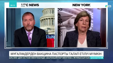 АҚШ-та мұғалімдерден вакцина паспорты талап етілуі мүмкін