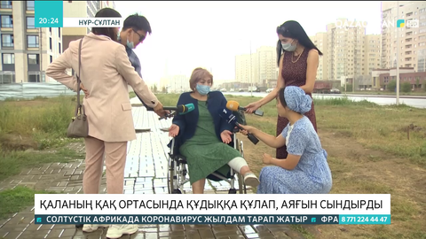Елорда тұрғыны қаланың қақ ортасында құдыққа құлап, аяғын сындырды