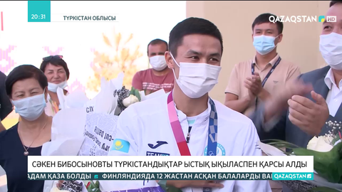 Сәкен Бибосыновты түркістандықтар ыстық ықыласпен қарсы алды