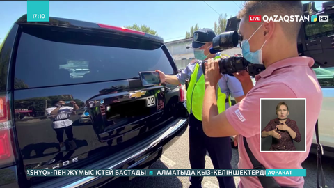 1 млн теңге салық төлеуден жалтарған Алматы тұрғыны көлігі тәркіленген соң қарызын бірден жапқан