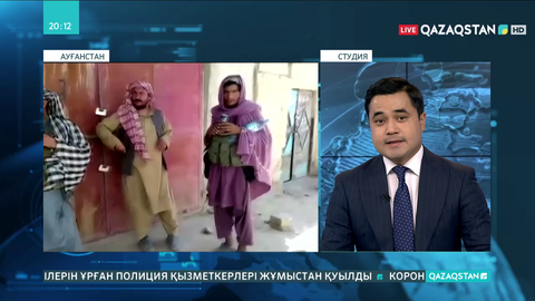 Тәліптер бір аптада 10 провинцияның астанасын басып алды