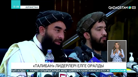 «Талибан» лидерлері Ауғанстанға оралды