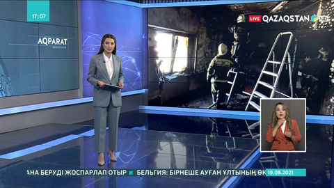Павлодарда 19 жастағы бойжеткеннің денесін күйік шалды