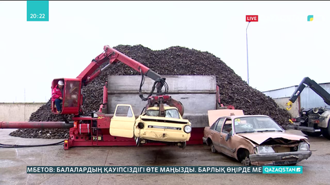 Елімізде 200 мыңнан аса көлік утилизацияға өткізілді