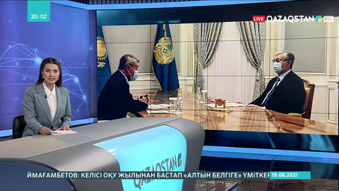 Президент Шығыс Қазақстан облысының әкімін қабылдады