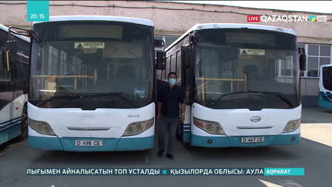 Ақтөбеде қоғамдық көлік жүргізушілері жұмысқа шықпай қалды