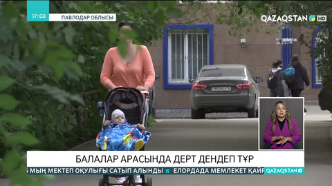 Павлодар облысында 11 айлық сәбидің жансақтау бөлімінде жатқанына 10 тәуліктен асты