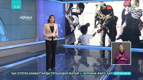 Ауғанстанда жексенбіден бері елден 18 мыңнан астам адам эвакуацияланды