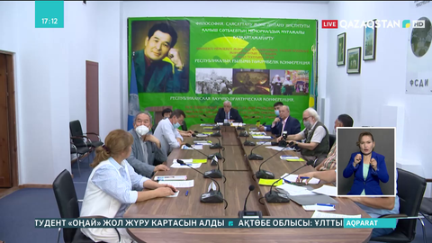 Өзбекәлі Жәнібековке ескерткіш орнату ұсынылды