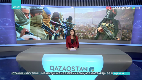 «Талибан» ел басқаратын кеңес құрмақ