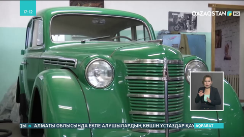 Қызылжарлық коллекционер ретрокөліктер жинаумен айналысады