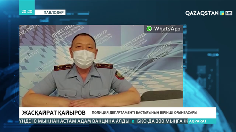 Павлодарда мұнай өнімдерін ұрлауды кәсіп қылған қылмыстық топ ұсталды