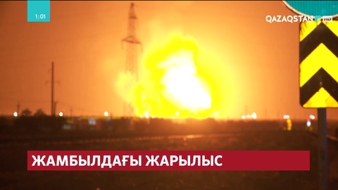 Жапа шеккендерге облыс орталығынан 400-ден астам орын дайындалды