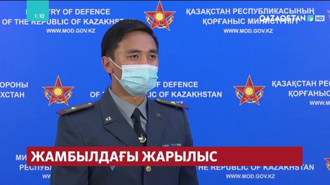 Жарақат алған 12 әскери қызметші эвакуацияланды
