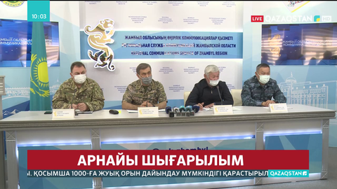Жарылыстан зардап шеккендер саны 88-ге жетті