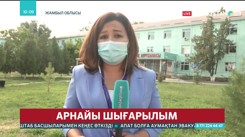 Жарылыстан зардап шеккендердің жағдайы қалай?