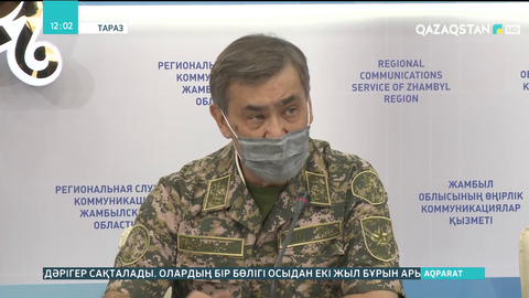 «Әдейі өртелуі де мүмкін»: Министр әскери қоймадағы жарылыстың себебін атады