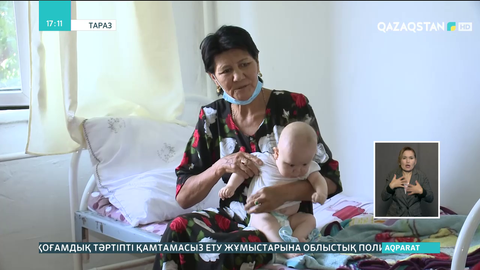 Жарылыстан қауіпсіз жерге көшірілген тұрғындарға көмек көрсетіліп жатыр