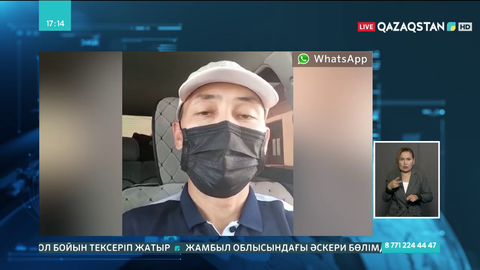 Шымкенттік жүргізушілер жарылыстан зардап шеккендерге көмек көрсетпек