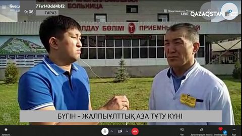Дәрігерлер жарылыстан зардап шеккендердің жағдайын айтты