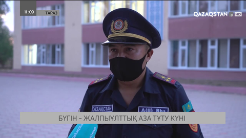 Жарылыс кезінде із-түзсіз жоғалған құтқарушылар іздестіріліп жатыр