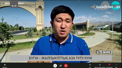 Жамбылдағы әскери қоймада тағы да жарылыс болды