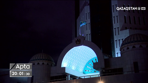 Бүгін – Жалпыұлттық аза тұту күні