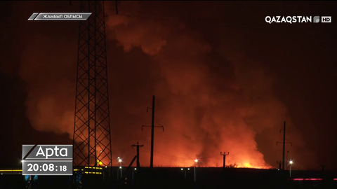 Жамбыл облысындағы жарылыстың себебі әлі белгісіз