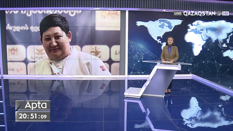 Пара дзюдошымыз Зарина Байбатина күміс жүлдегер атанды