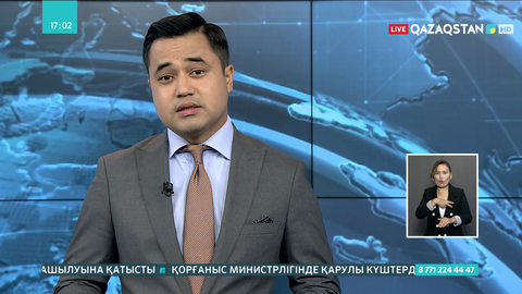 Ерлікпен қаза тапқандардың наградасы туыстарына табысталды