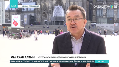 Германиядағы қандасымыз 29 жыл бұрын жазылған тарихи сұхбаттың түпнұсқасын Елбасы мұражайына табыстамақ