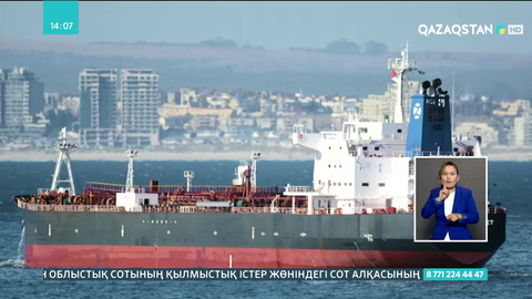 Ираншыл қарулы топ Оман шығанағында танкерді басып алды