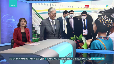 Қасым-Жомарт Тоқаев жұмыс сапарымен Түрікменстанға барды