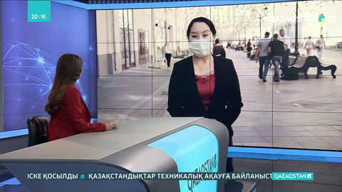 Ресейде шектеу шаралары жеңілдетілді