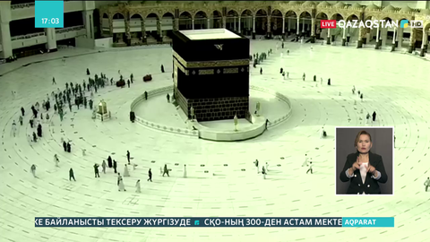 Кіші қажылыққа шетелдік мұсылмандар қайта қабылдана бастады