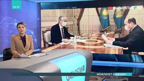 Мемлекет басшысы Бас прокурорды қабылдады