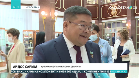Президент бастамалары сапалы заңдармен қамтамасыз етіледі