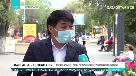 Солтүстікке қоныс аудару:  Президент бұл бағдарламаны әлі де жетілдіруді тапсырды