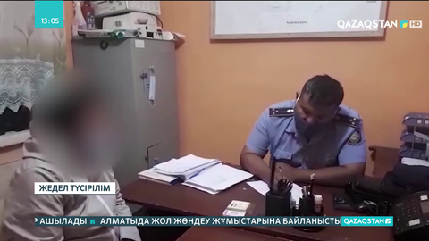 ШҚО-да жалған вакцина паспортын сатқан медицина қызметкері ұсталды