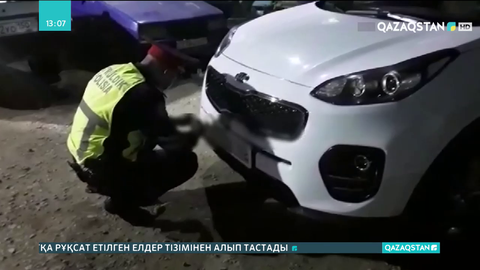 БҚО-да басқарма қызметкері жалған нөмір тағылған көлік айдаған