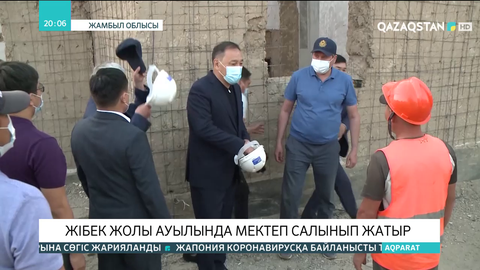 Байзақ ауданындағы Жібек жолы ауылында мектеп салынып жатыр
